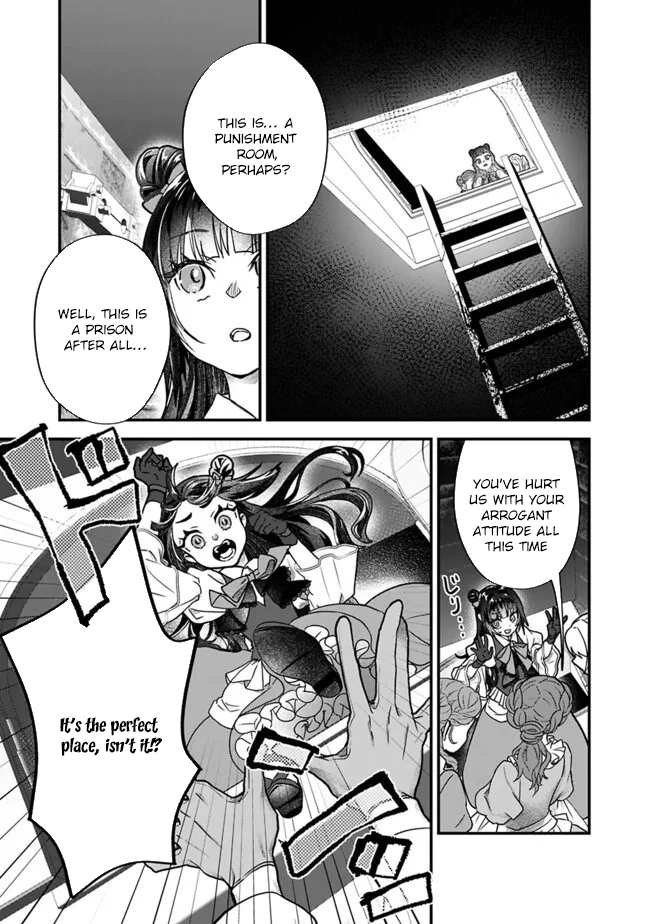 Your Highness, May I Have a Word? Chapter 3 Page 9